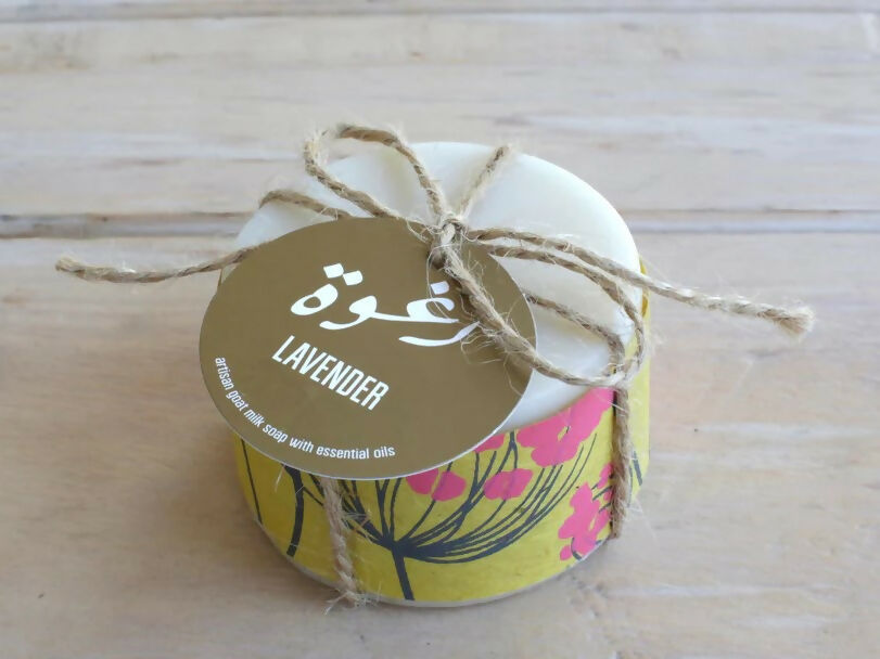Raghwe Round Soap Bar with essential oils and goats milk