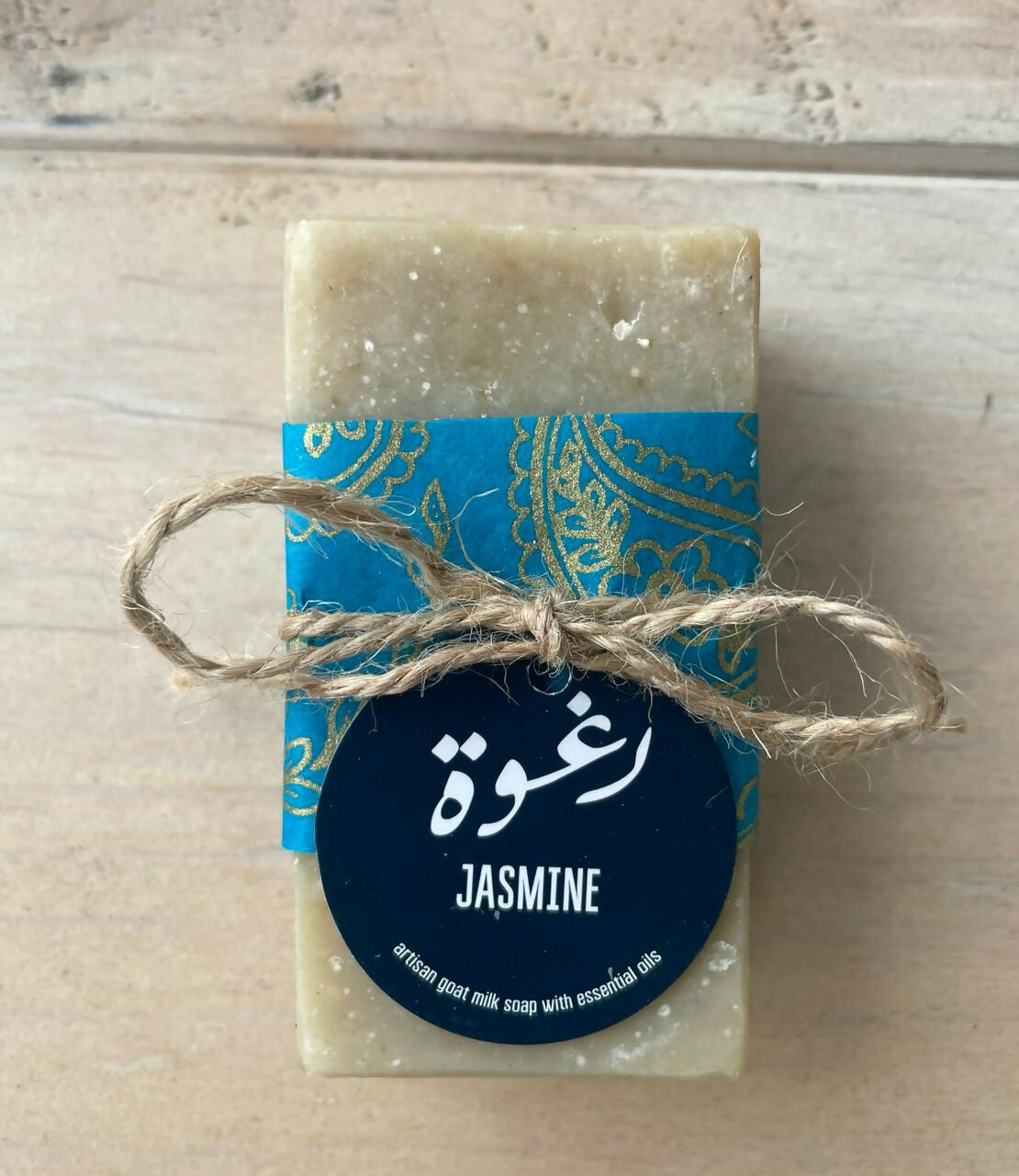 Raghwe Rectangular Soap Bar with essential oils and goats milk