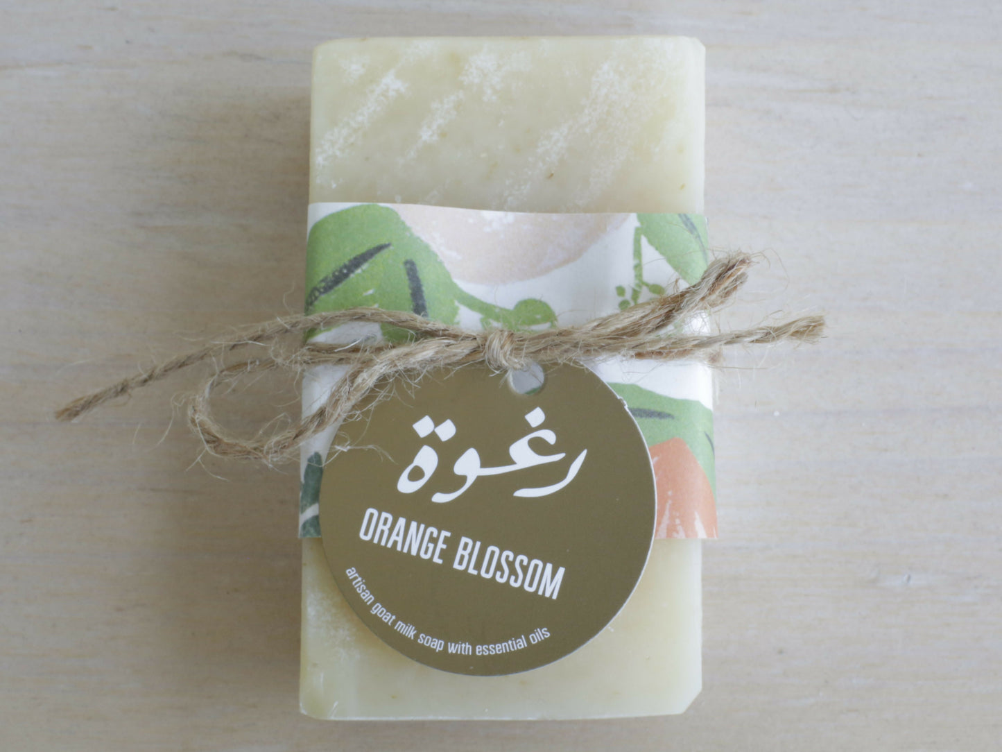 Raghwe Rectangular Soap Bar with essential oils and goats milk