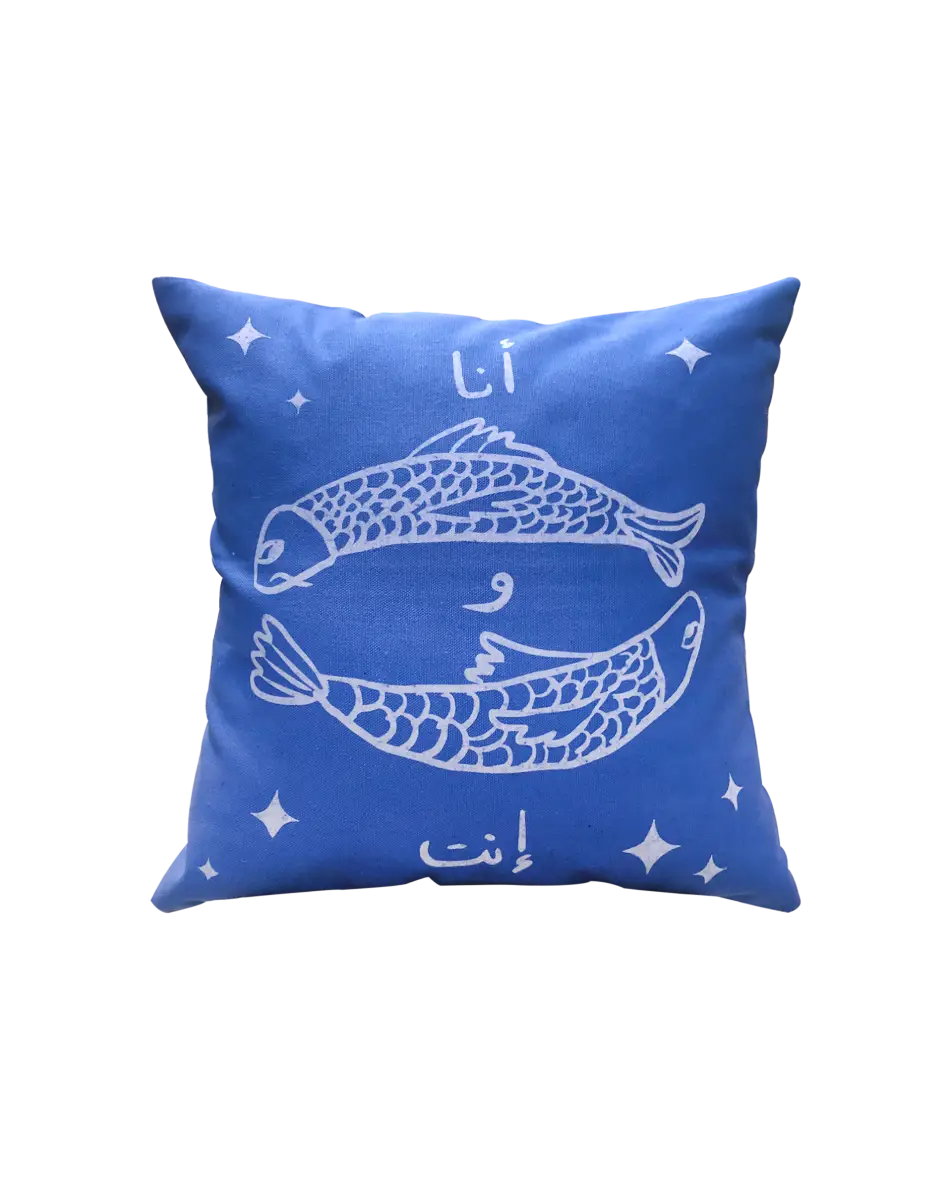 ME AND YOU Cushion Cover
