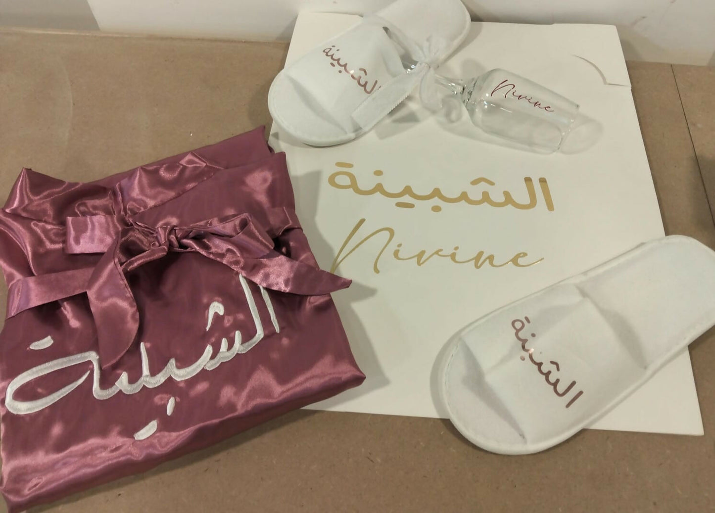 Bridal robe