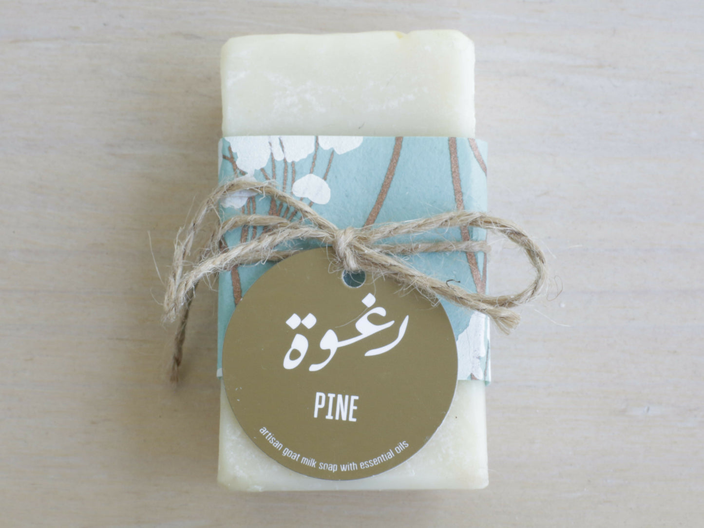 Raghwe Rectangular Soap Bar with essential oils and goats milk