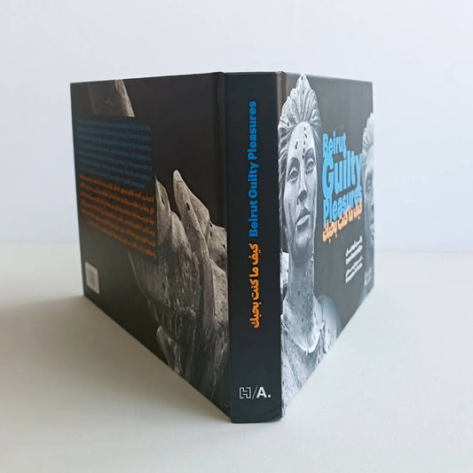 Beirut : Guilty Pleasures ΩΩΩ Ω
Ψ§ ΩΩΨͺ Ψ¨ΨΨ¨Ω