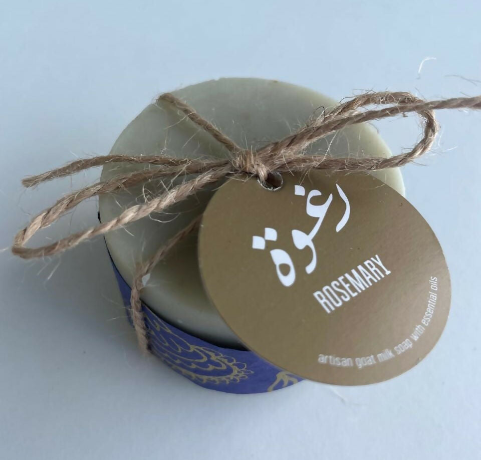 Raghwe Round Soap Bar with essential oils and goats milk