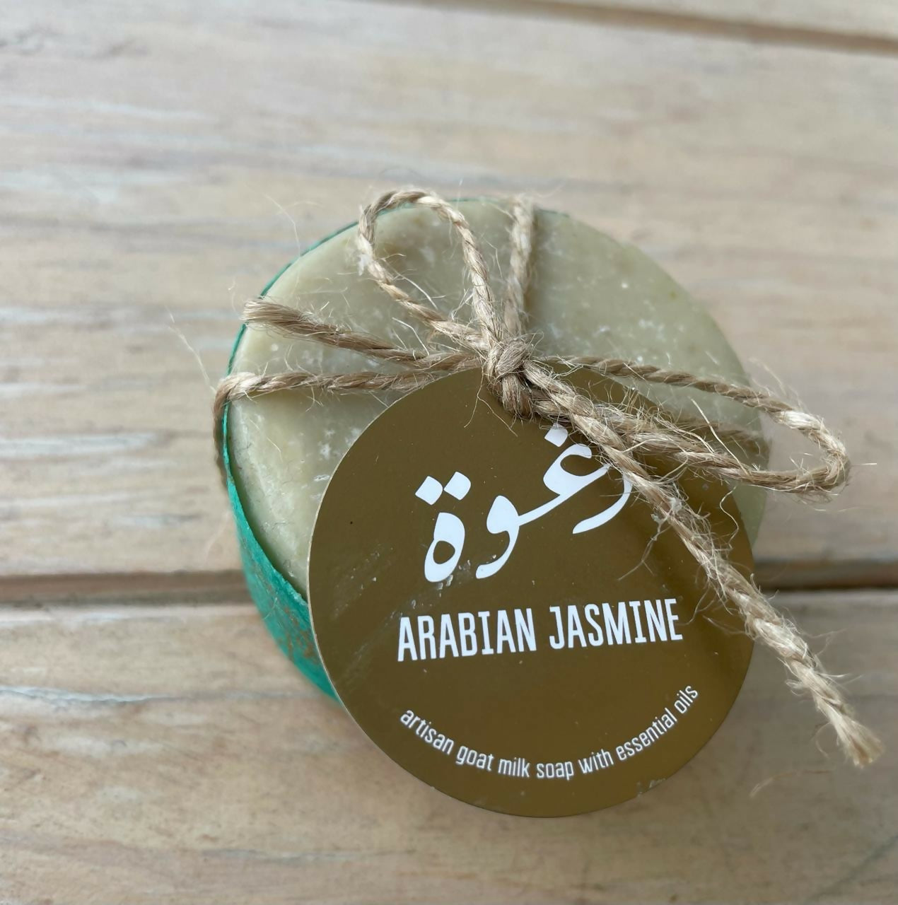 Raghwe Round Soap Bar with essential oils and goats milk