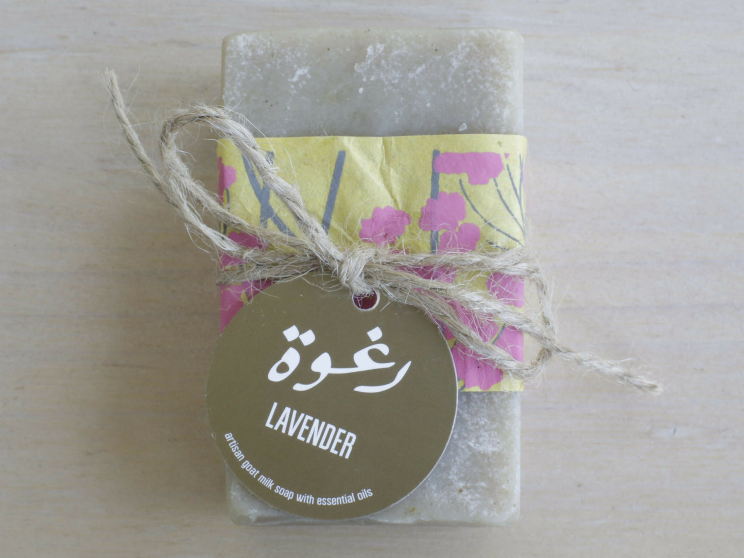 Raghwe Rectangular Soap Bar with essential oils and goats milk