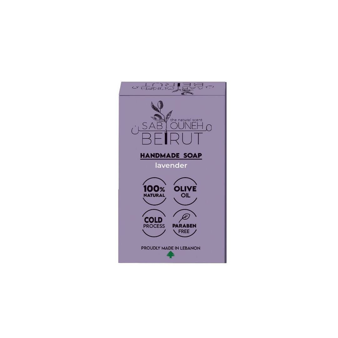 Organic Soap Lavender