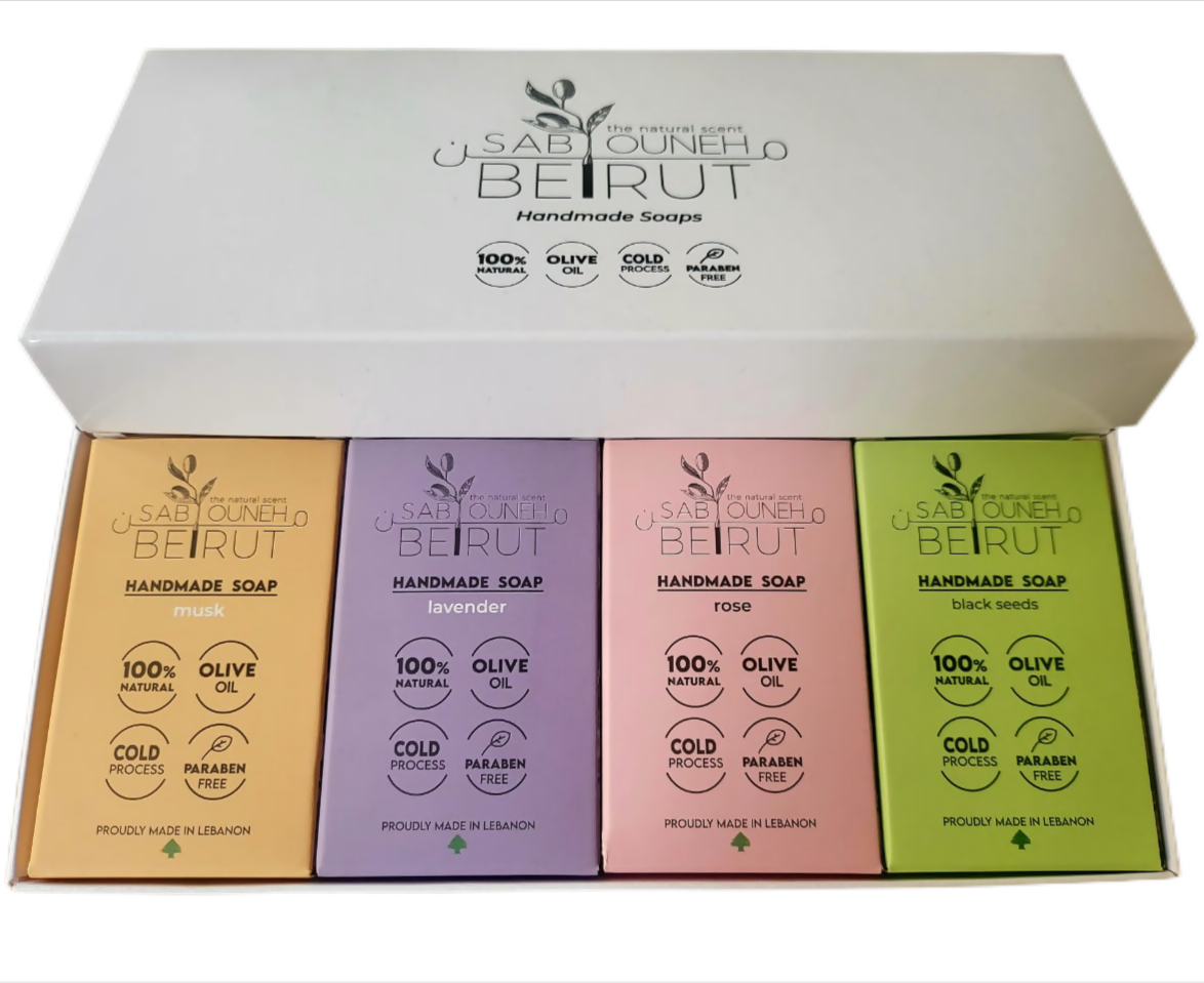 WB Gift Box