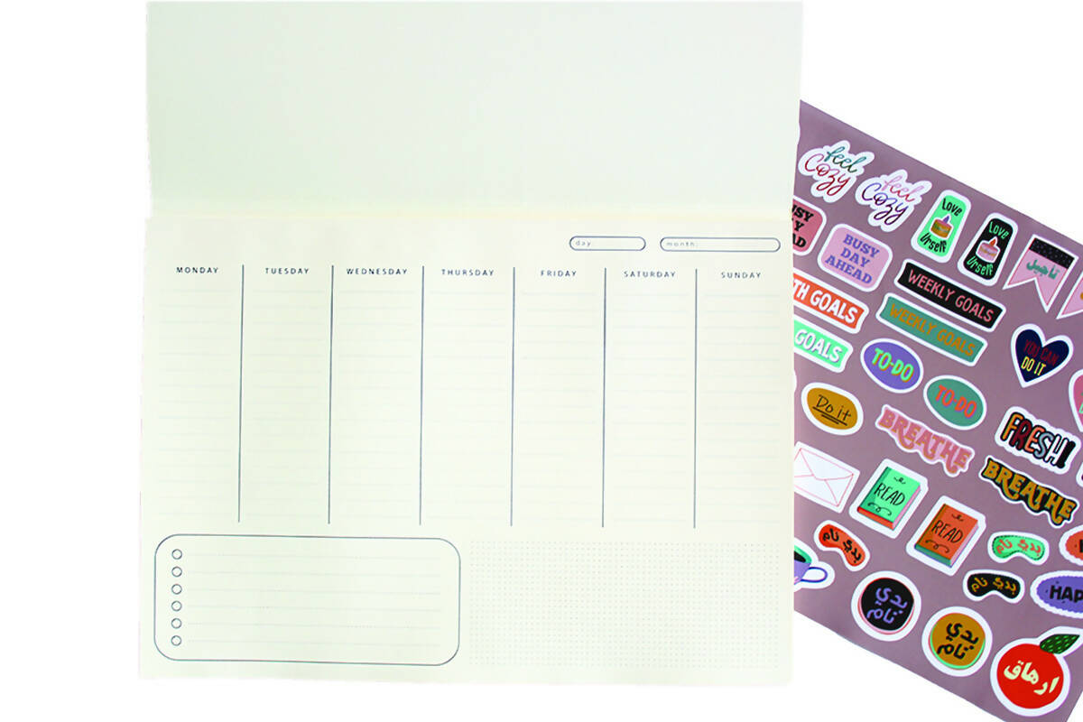 A4 Weekly Planner: Weekly Planning 3al Khafif