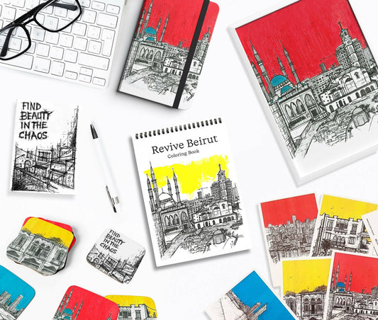 Frame β Beirut β Downtown