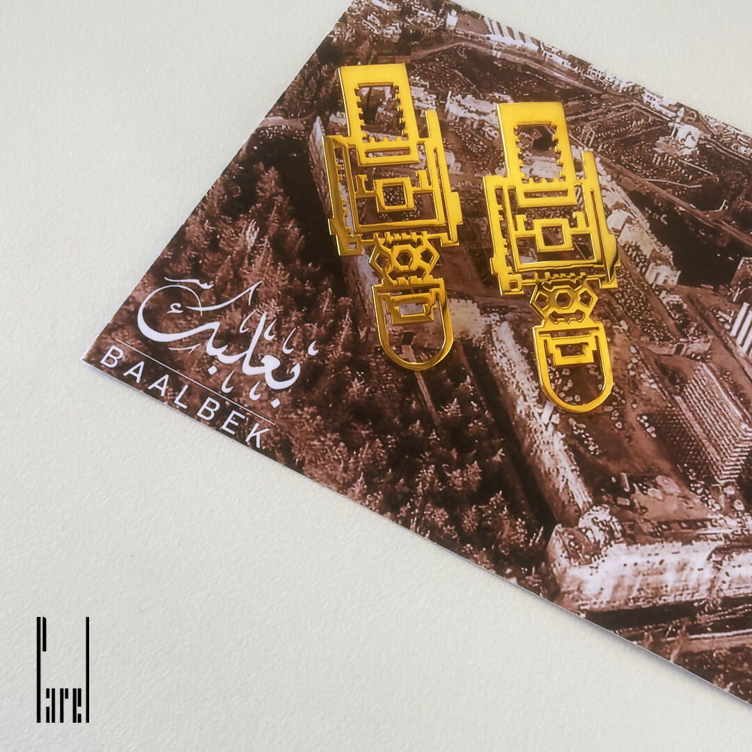 Baalbeck Earrings