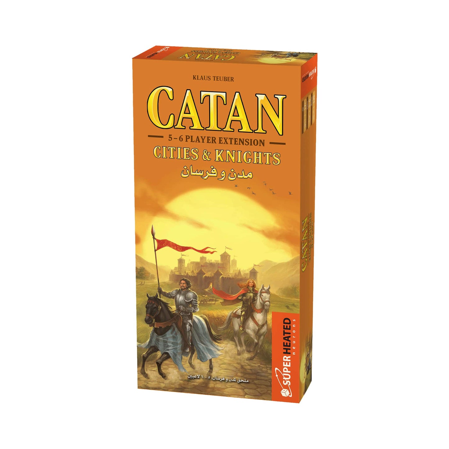 Catan Cities & Knights 5-6 Players Ar/En