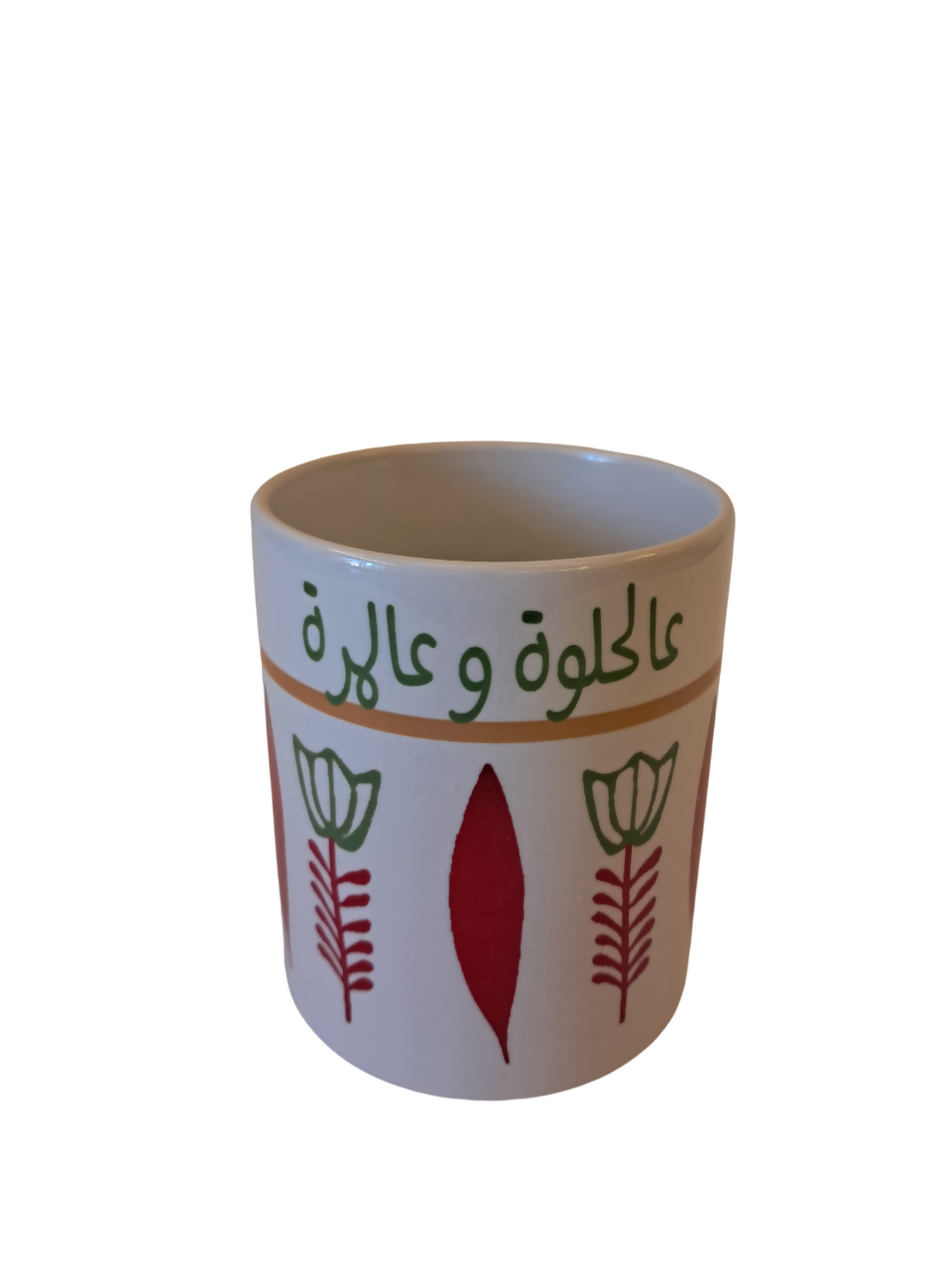 Customizable Lebanese Coffee Mug