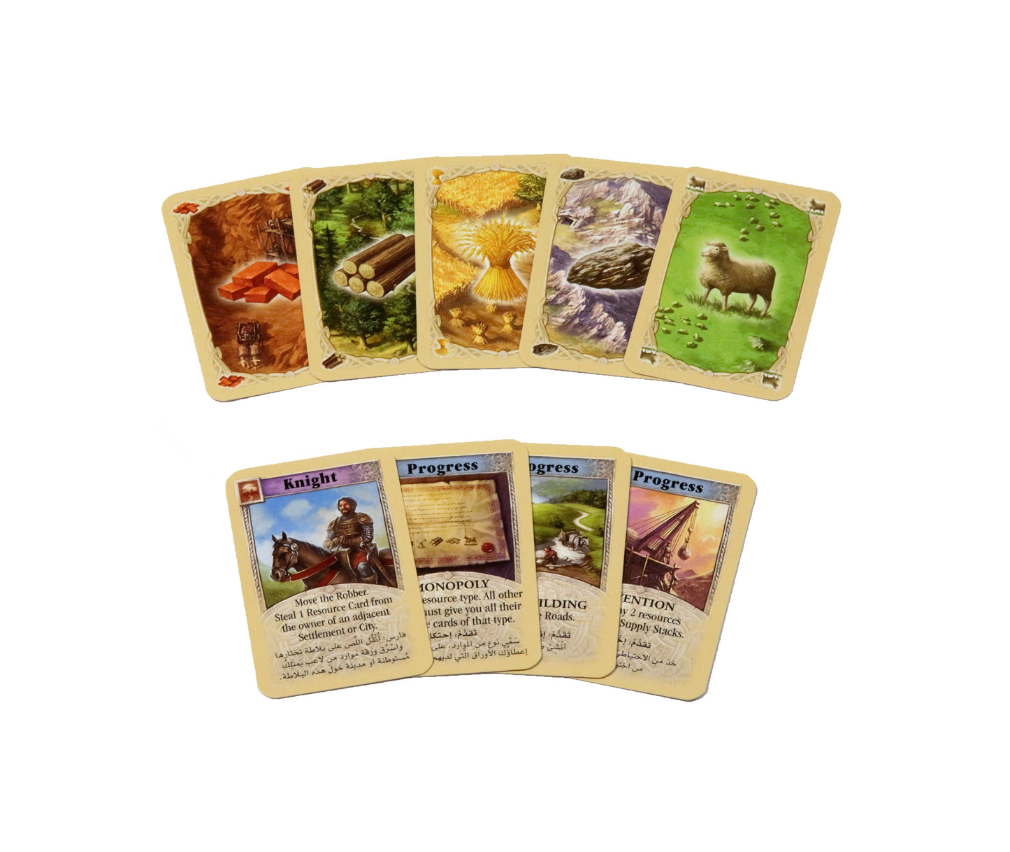 Catan Base Game 3-4 Players En/Ar