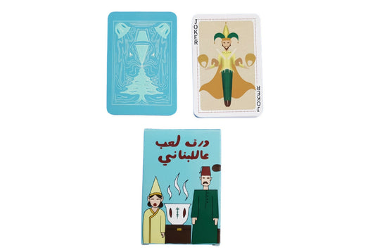 Lebanese Playing Cards