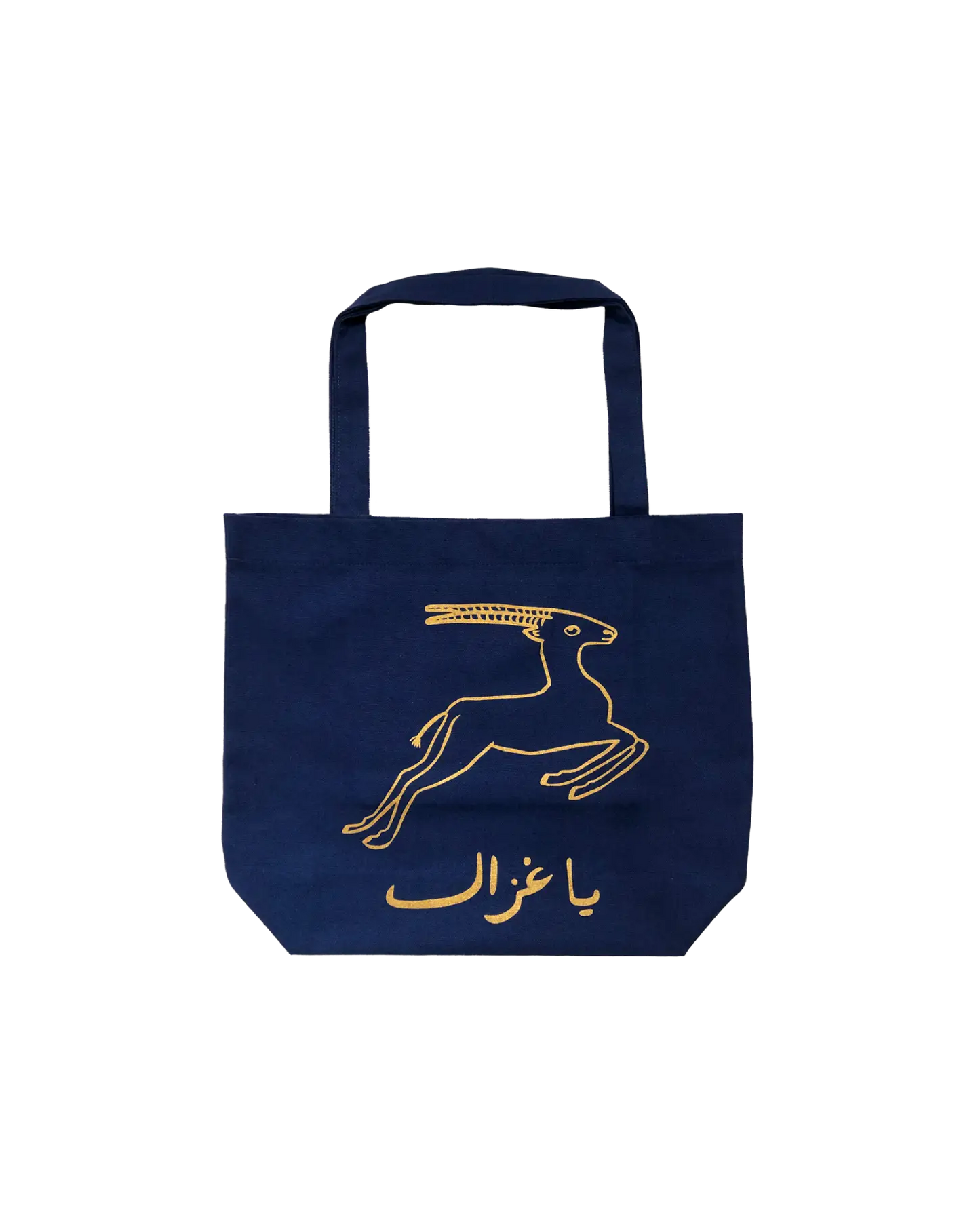 GAZELLE Tote Bag