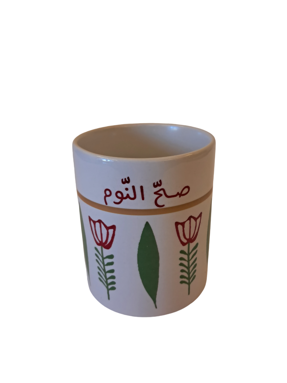 Customizable Lebanese Coffee Mug