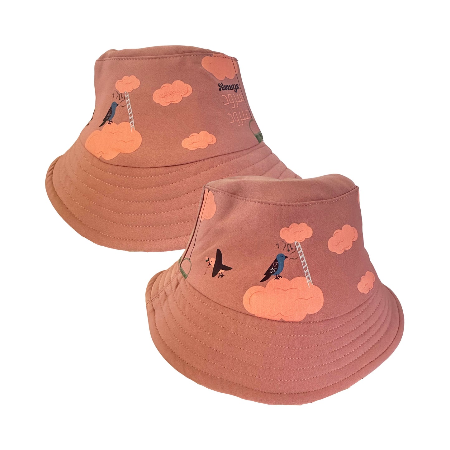 Bucket Hat: Always sroud aa broud