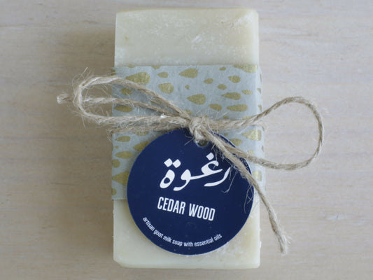 Raghwe Rectangular Soap Bar with essential oils and goats milk