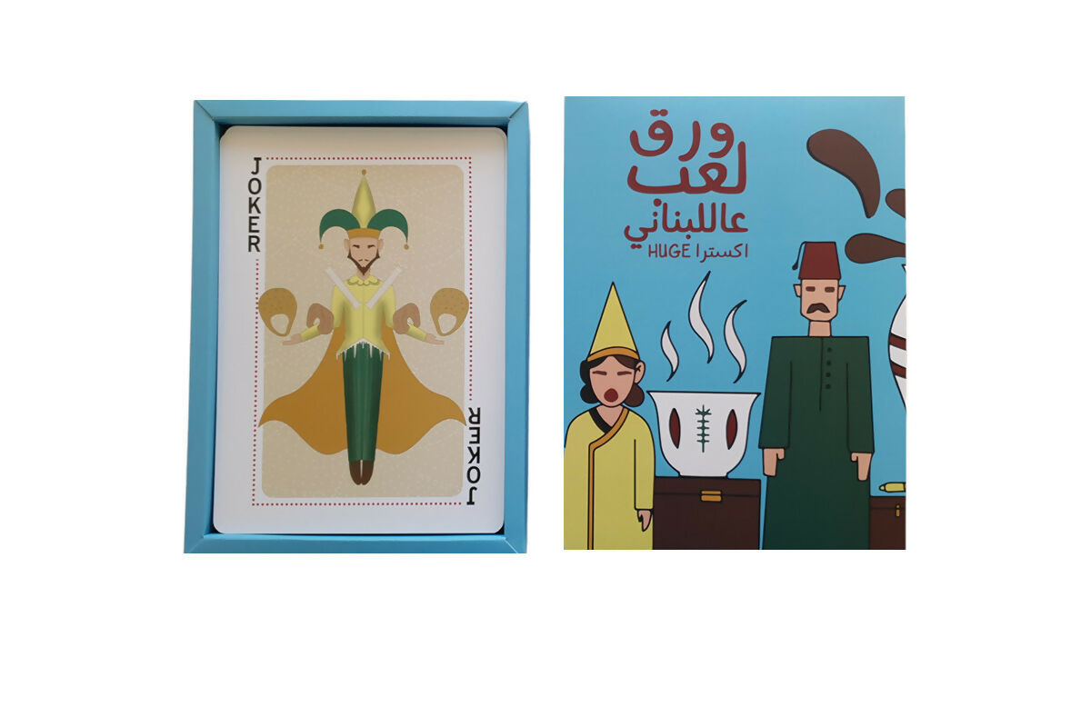 Lebanese Playing Cards