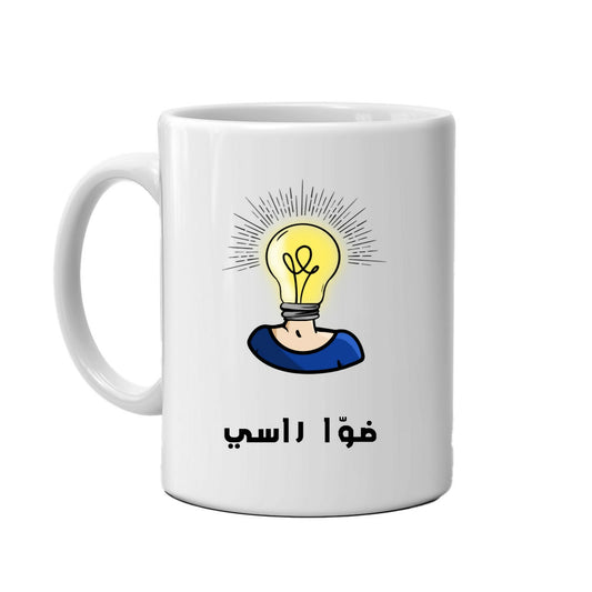 Dawa Rasseh mug