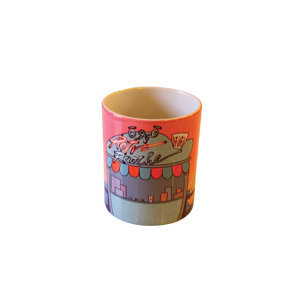 Ceramic Mug: Retro Raouche