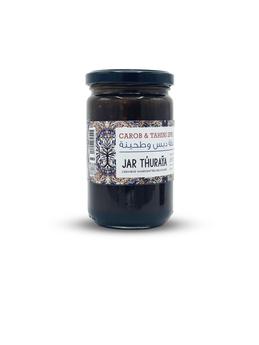 Carob and Tahini Spread