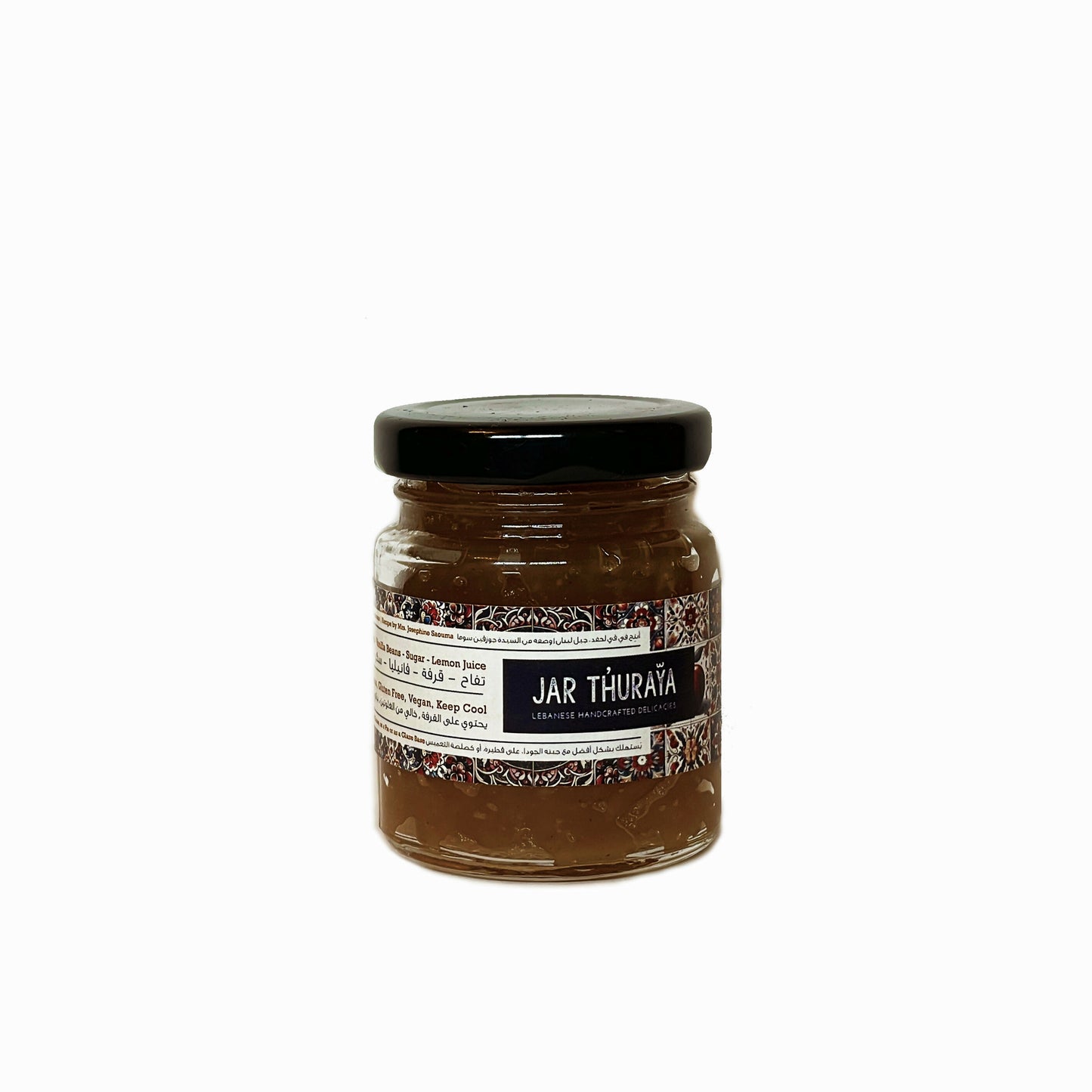 Les Minis - Apple Cinnamon and Vanilla Jam