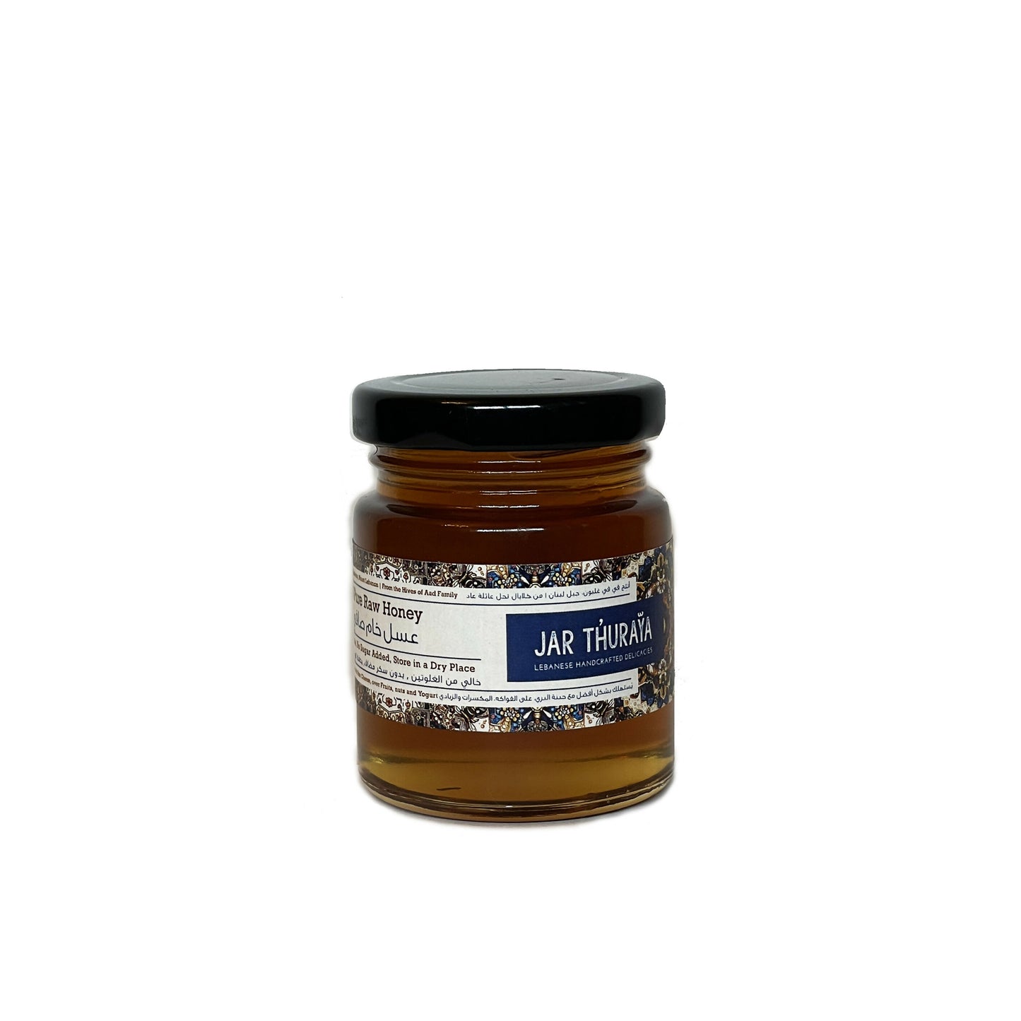 Les Minis - Natural Oak Honey