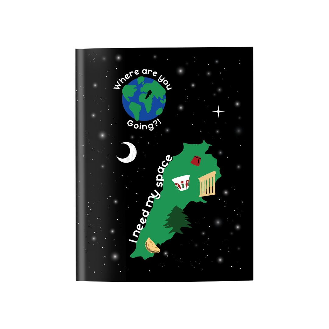 Illustration Lebanon has left Earth A6 Notebook