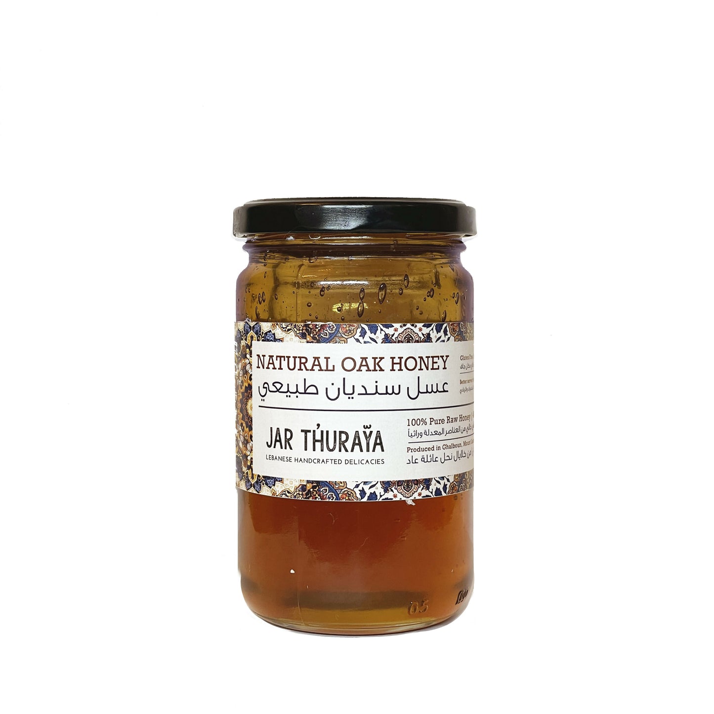 Natural Oak Honey