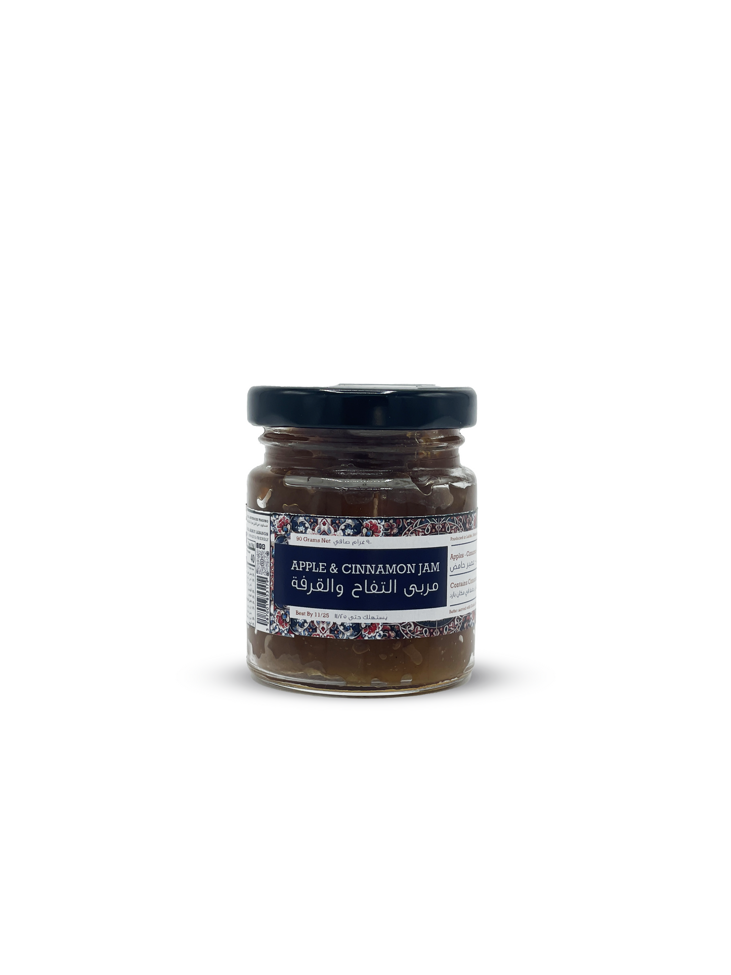 Les Minis - Apple Cinnamon and Vanilla Jam