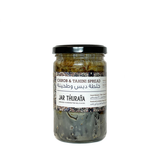 Carob and Tahini Spread