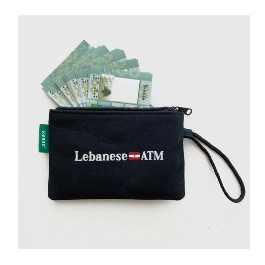 Lebanese ATM Pouch