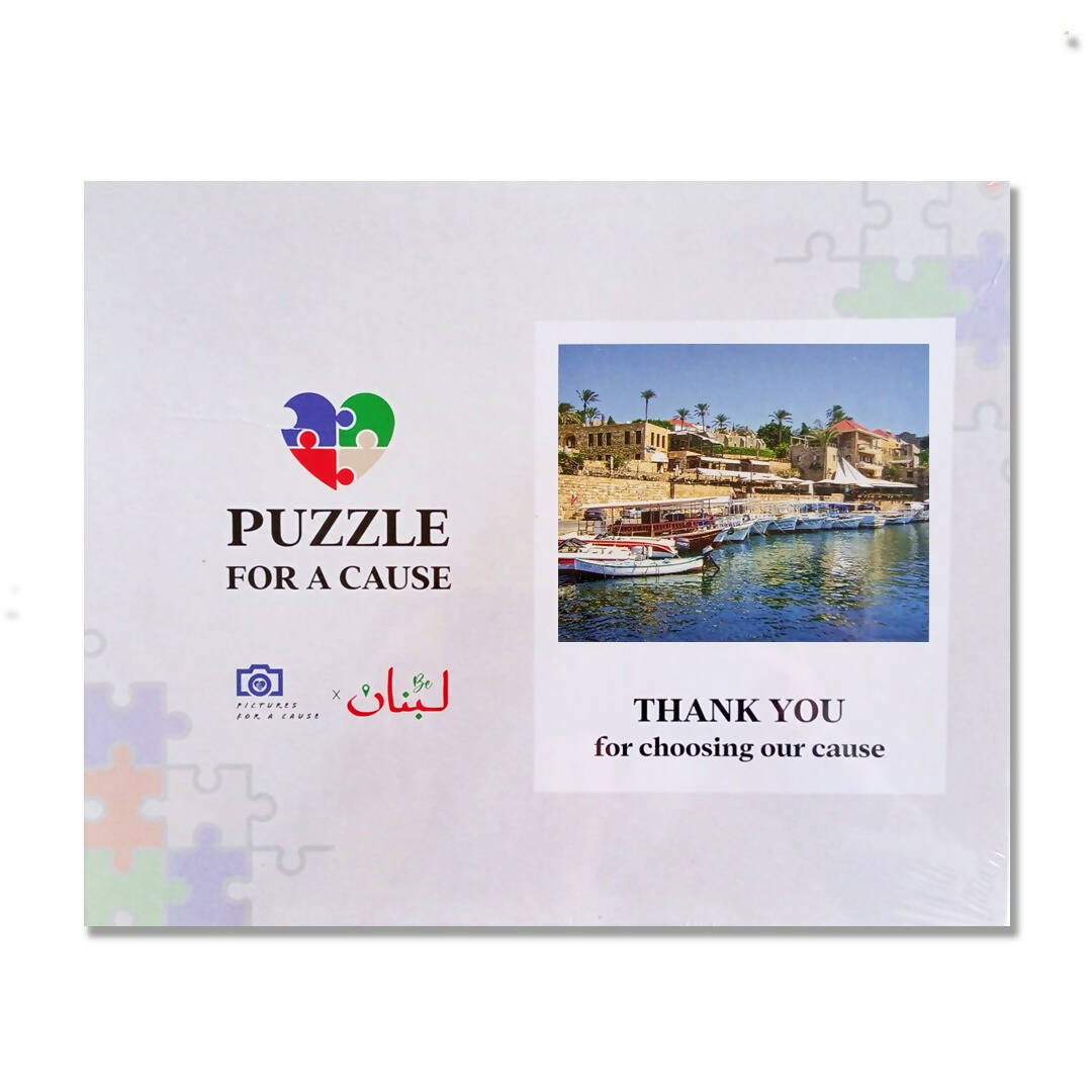 Puzzle for a Cause - Jbeil