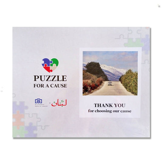 Puzzle for a Cause - West Bekaa